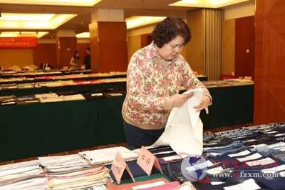 新型科技材料引領服裝鞋帽行業變革，專家齊聚北京共議創新未來